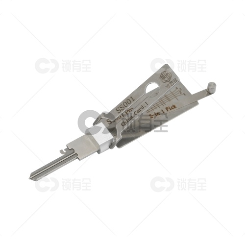 SS001 Pro开读工具-防火门、牛头民用锁系列