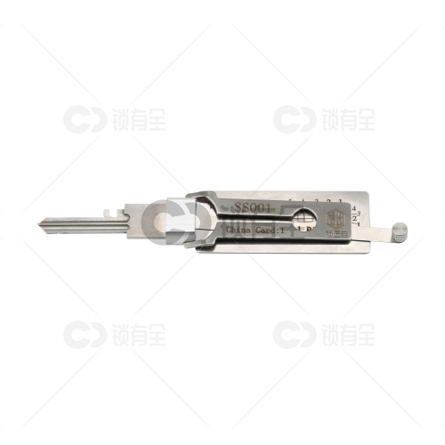 SS001 Pro开读工具-防火门、牛头民用锁系列
