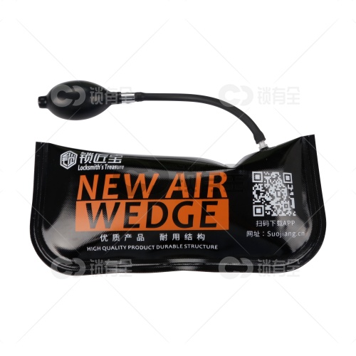 锁匠宝气囊三件套 大中小各一个 送塑料楔子垫片 防爆不漏气 锁匠汽车门开启气囊套装