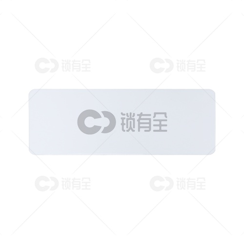 锁匠宝 塑钢锁舌插片 优质纳米塑胶插片/锁匠门缝插片工具/塑料门边工具