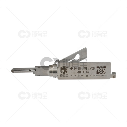 SS002 PRO开读工具-电控锁、固力 S槽 民用锁系列