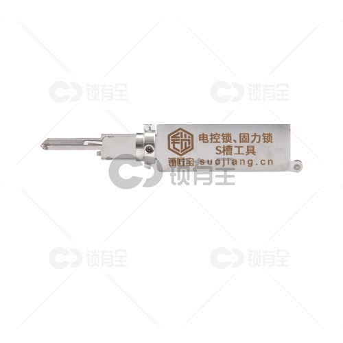 SS002 PRO开读工具-电控锁、固力 S槽 民用锁系列