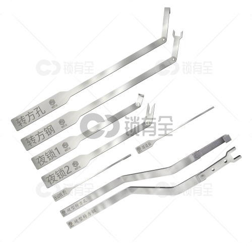 锁匠宝-智能指纹锁快开八件套工具 智能锁应急