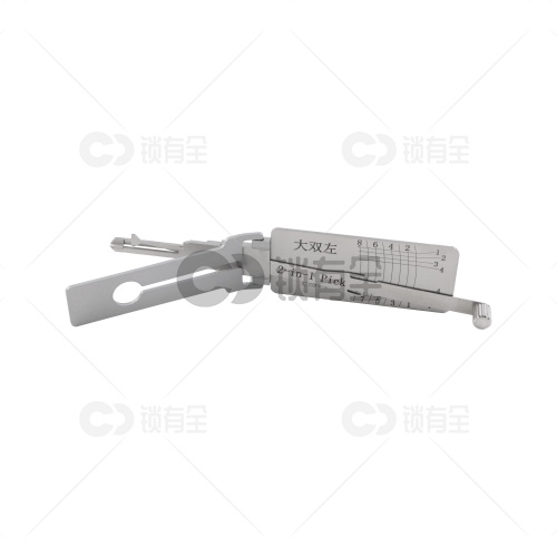 大双左-汽车锁锁匠宝二合一工具-平铣两轨迹 适用五菱/长安系列/东风景逸350后开/铃木海王星125