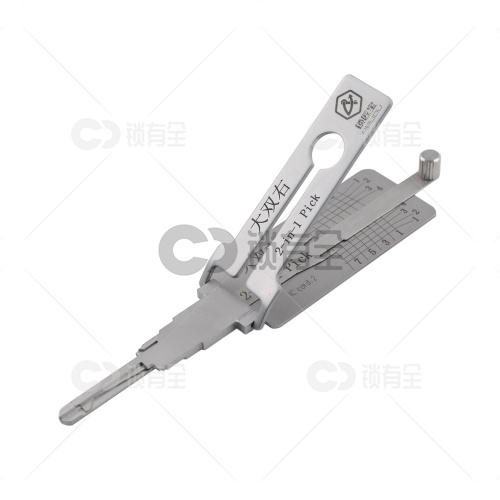 大双右-汽车锁锁匠宝二合一工具-平铣两轨迹 适用爱玛电动车/奇瑞/优胜/优优/长安CX/羚羊/中兴/领主/东南菱帅/红岩等