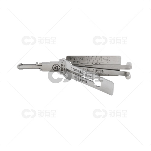 锁匠宝-丰田TOY43AT二合一工具-平铣两轨迹