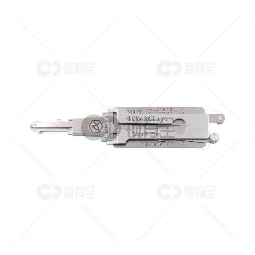 锁匠宝-丰田TOY43AT二合一工具-平铣两轨迹