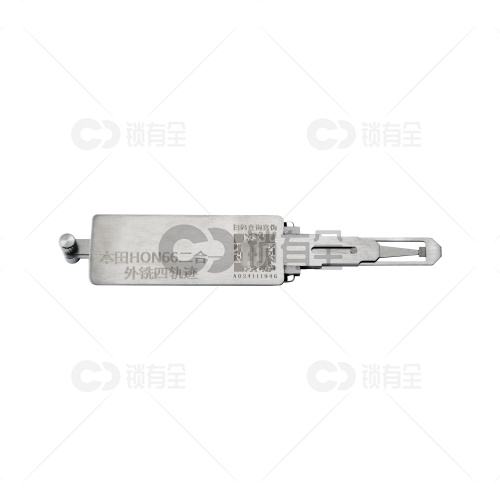 锁匠宝-本田HON66二合一-外铣四轨迹-新款不带梁 本田  理念 长城 比亚迪F6