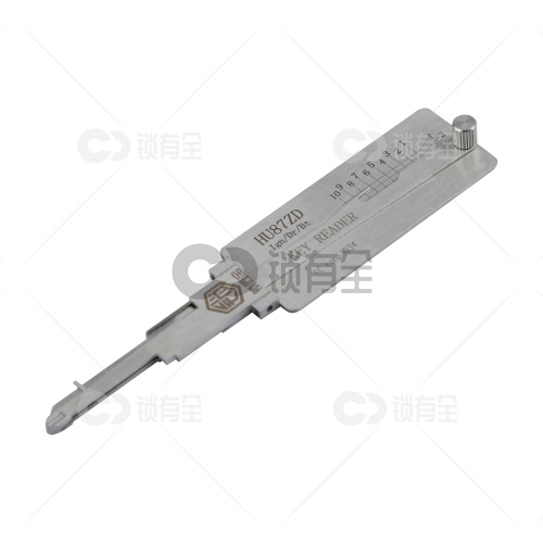 锁匠宝-铃木/长安直读HU87ZD二合一工具-平铣两轨迹