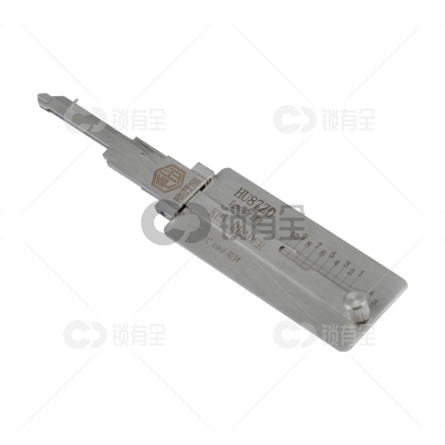 锁匠宝-铃木/长安直读HU87ZD二合一工具-平铣两轨迹