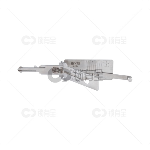 锁匠宝-现代索纳塔\名驭HYN7R【右槽】二合一工具-平铣两轨迹