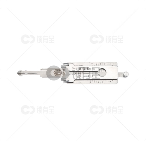 锁匠宝-现代索纳塔\名驭HYN7R【右槽】二合一工具-平铣两轨迹