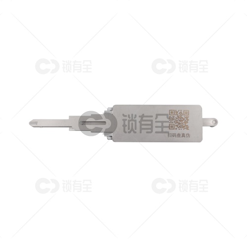 CY24-吉普汽车锁锁匠宝二合一工具-平铣两轨迹 适用克莱斯勒/漫步者/切诺基/道奇/EAGLE/万国/顺风