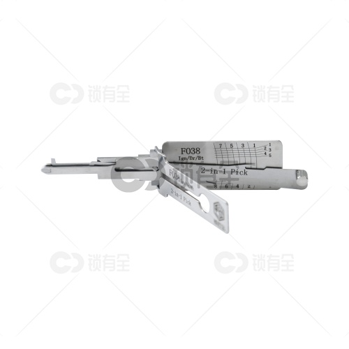 锁匠宝-福特FO38二合一工具-平铣两轨迹