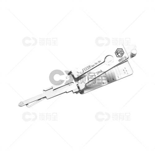 锁匠宝-福特FO38二合一工具-平铣两轨迹