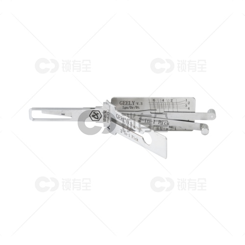 GEELY吉利一代汽车锁锁匠宝二合一工具-内铣两轨迹 适用吉利熊猫/帝豪/宝骏630/新远景GC7/北汽幻速/E3/德龙M3000/JAC货车等