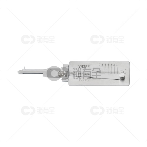 锁匠宝-雅马哈摩托车直读YH35R读齿器工具-平铣两轨迹  YAMAHA