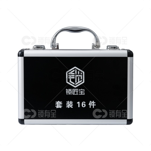 锁匠宝二合一工具箱-16件套