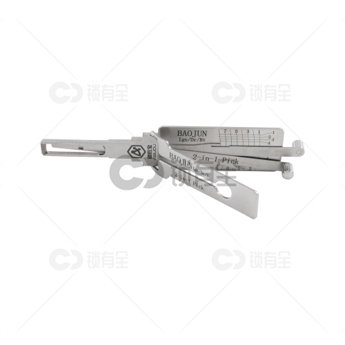 BAOJUN-宝骏汽车锁锁匠宝二合一-内铣两轨迹 适用宝骏330/560/730等