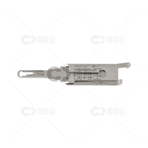 锁匠宝-CHANGAN长安二合一 内铣