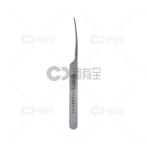 锁匠宝-汽车直柄拨针4件套