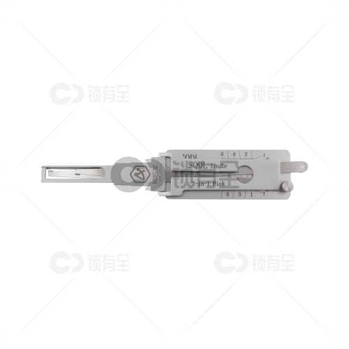 SQDL陕汽德龙大货车汽车锁锁匠宝二合一-内铣两轨迹