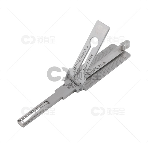 HU162T-9-大众点火专用汽车锁锁匠宝二合一工具内铣 适用高尔夫7/嘉旅/迈腾B8/朗逸PLUS/探岳等