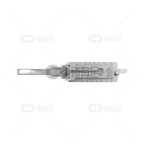 HU162T-9-大众点火专用汽车锁锁匠宝二合一工具内铣 适用高尔夫7/嘉旅/迈腾B8/朗逸PLUS/探岳等