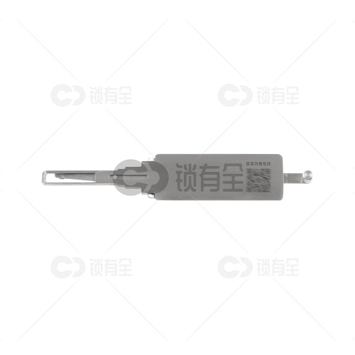 BAOJUN03新宝骏汽车锁锁匠宝二合一-内铣两轨迹 适用宝骏RS5 RS3 RC6 RM5 RS7 缤果 星辰 佳辰 星驰等