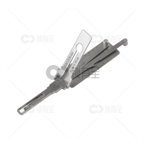 BAOJUN03新宝骏汽车锁锁匠宝二合一-内铣两轨迹 适用宝骏RS5 RS3 RC6 RM5 RS7 缤果 星辰 佳辰 星驰等