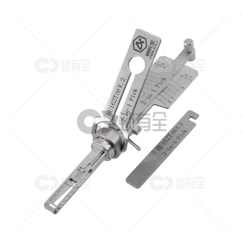 HU162T-9 V.2大众汽车锁锁匠宝二合一工具 适用斯柯达/高7/高尔夫嘉旅/途观L/蔚揽/朗逸/奥迪Q2L/奥迪Q3/奥迪A3 「带切口」