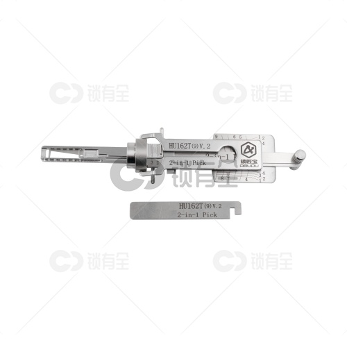 HU162T-9 V.2大众汽车锁锁匠宝二合一工具 适用斯柯达/高7/高尔夫嘉旅/途观L/蔚揽/朗逸/奥迪Q2L/奥迪Q3/奥迪A3 「带切口」