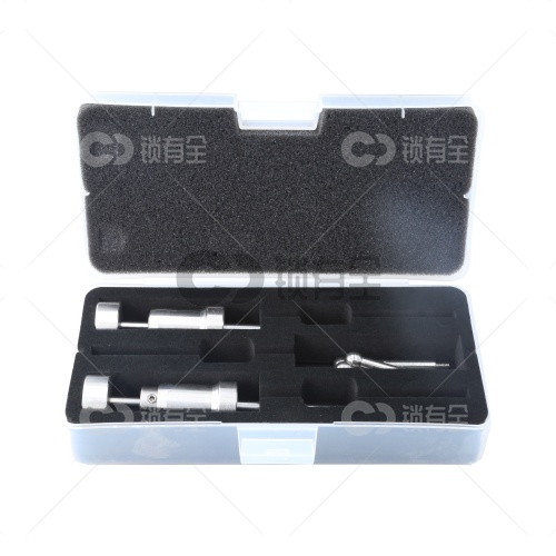 百诚精工BC-金库锁双联叶片锁工具