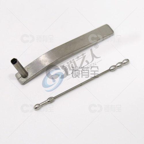 百诚精工BC-梅剑保险柜六角快开不锈钢工具