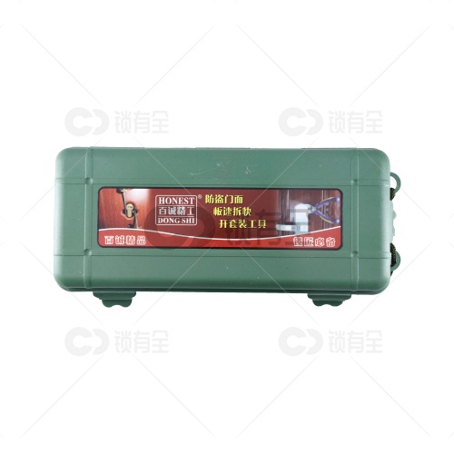 百诚精工防盗门面板速拆快开套装工具