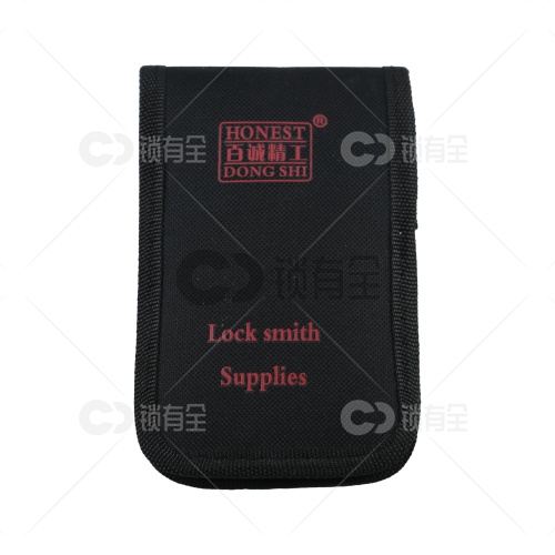 百诚保险柜外装打点钥匙快开套装（8支)