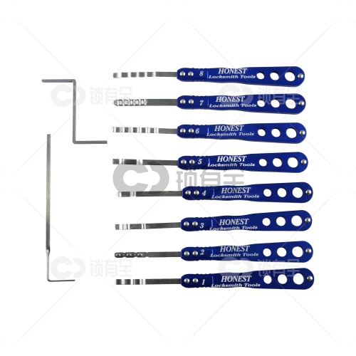 百诚保险柜外装打点钥匙快开套装（8支)
