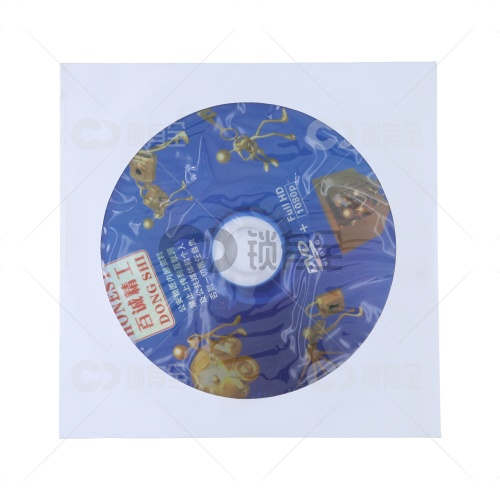 百诚保险柜旗杆叶片锁工具套装 8件套