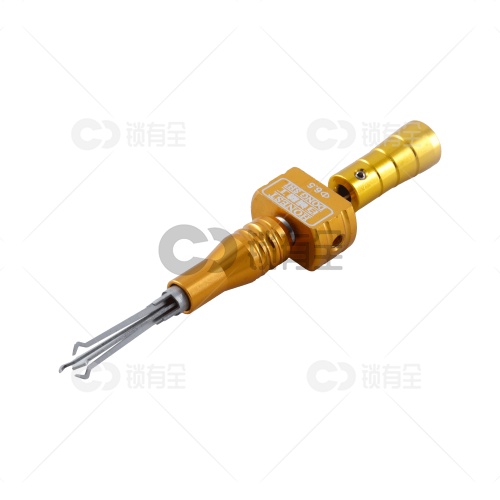 百诚十字快开套装 十字工具组合