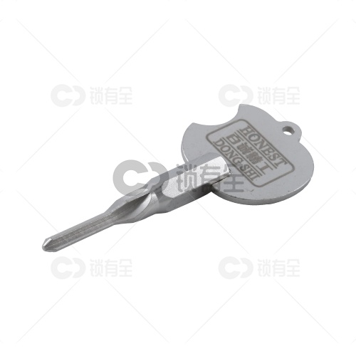 百诚十字快开套装 十字工具组合