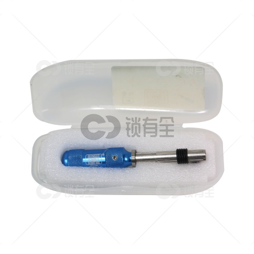 百诚精工BC-不锈钢蓝柄梅花工具-7.5mm