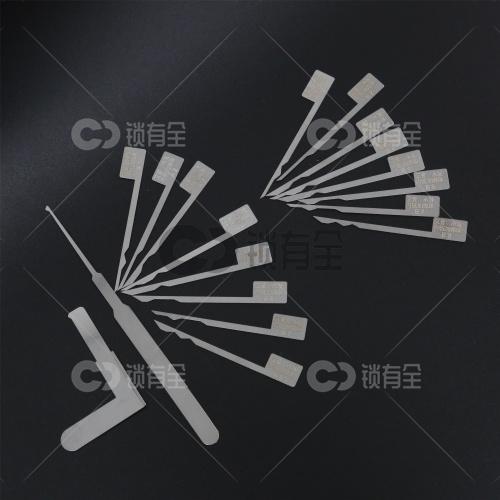 百诚精工 艾普、永发保险柜弹珠加铣槽主锁工具 开启工具