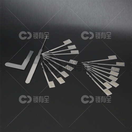 百诚精工 艾普、永发保险柜弹珠加铣槽主锁工具 开启工具