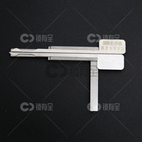 BC-保险柜外铣主锁工具