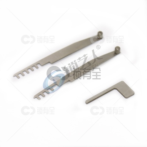 壹加壹双排锁梳子工具 一加一梳子工具