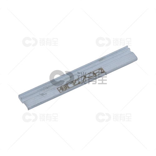 锡纸4-2号平口工具头 锁匠专用   锡纸锁匠工具