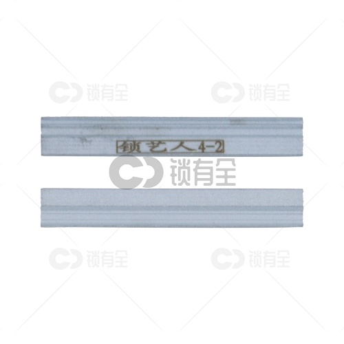锡纸4-2号平口工具头 锁匠专用   锡纸锁匠工具