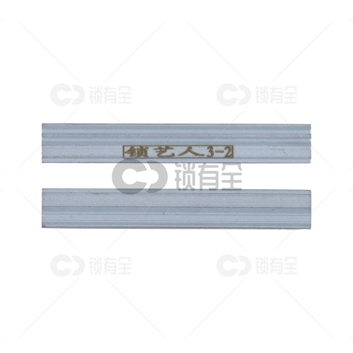 锡纸3-2号平口工具头 锁匠专用   锡纸锁匠工具