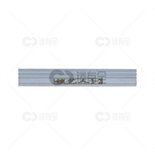 锡纸3-2号平口工具头 锁匠专用   锡纸锁匠工具