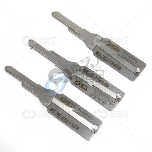 左右大单双直读工具（三件套）国产车 左大单双直读 右大单双直读 宏光左小双直读工具 五菱宏光  大双左 大双右 二合一 读齿测齿